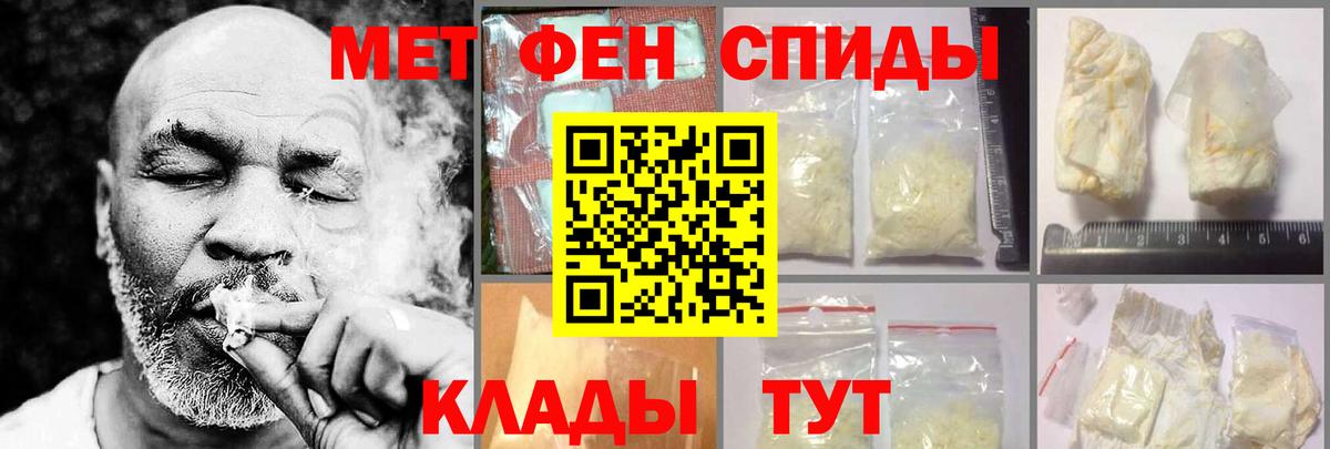 MDMA  МАРИХУАНА  Урай  Гашиш  Вход с VPN  МЕФ кристаллы  Кокаин 