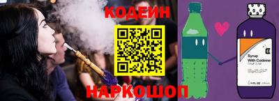 экстази Будённовск