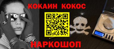 экстази Будённовск