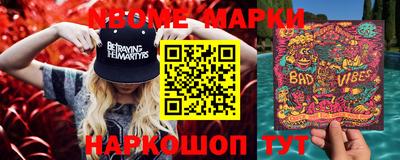 jwh Бузулук