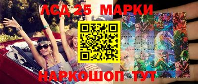 экстази Будённовск