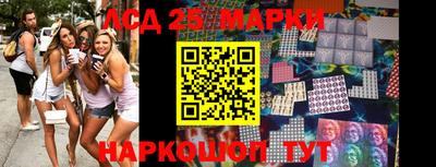 экстази Будённовск