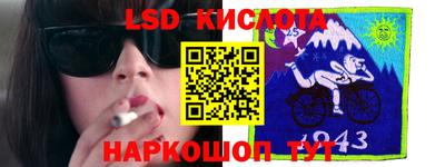 прущая мука Бугуруслан