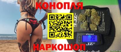 прущая мука Бугуруслан