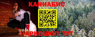 jwh Бузулук