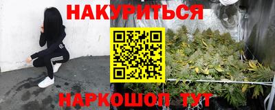 jwh Бузулук