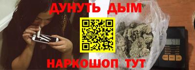 jwh Бузулук