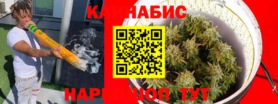 экстази Будённовск