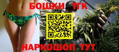 jwh Бузулук