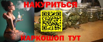 jwh Бузулук