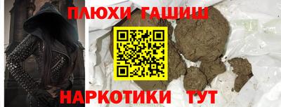 прущая мука Бугуруслан