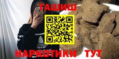 экстази Будённовск