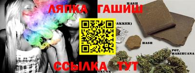 прущая мука Бугуруслан