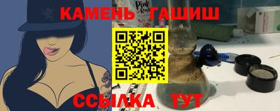 экстази Будённовск