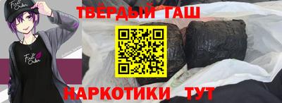 экстази Будённовск