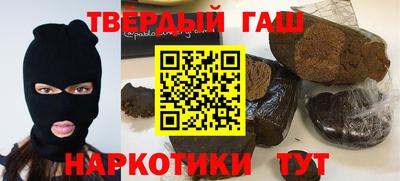прущая мука Бугуруслан
