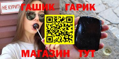 экстази Будённовск