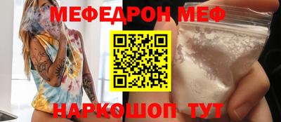экстази Будённовск