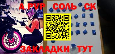 экстази Будённовск