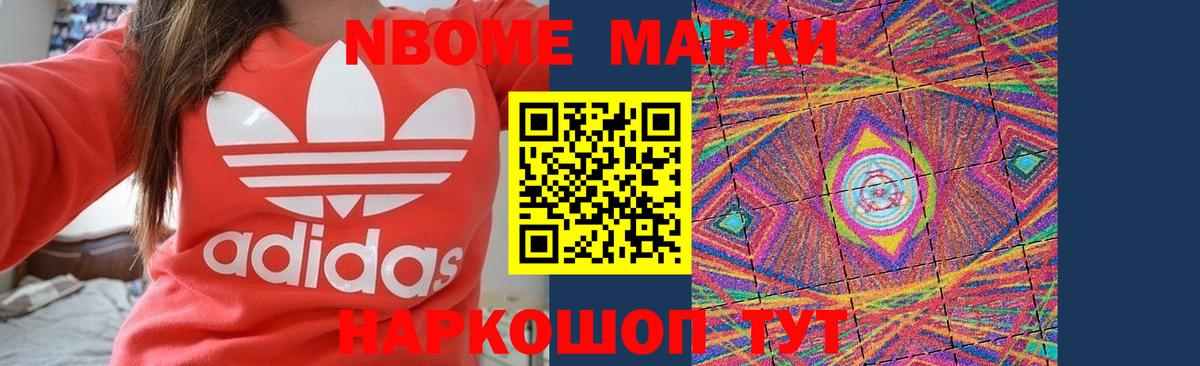ЛСД экстази ecstasy  LSD-25 экстази кислота  Урай  LSD-25 экстази  Вход с VPN 